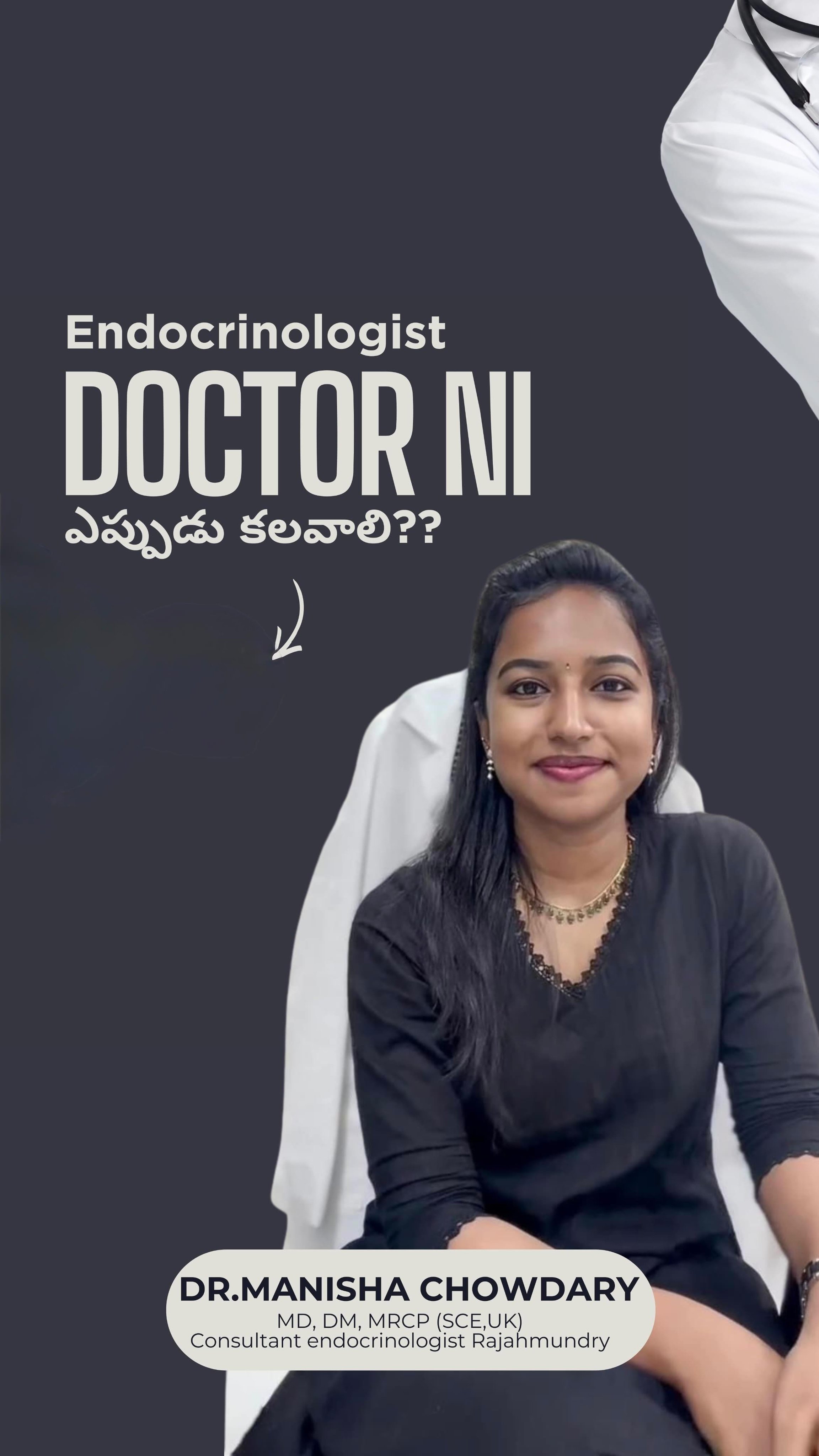 PCOS patient education
